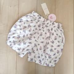 Brand new Petit Main Sanrio My Melody balloon shorts