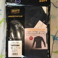 S,J様専用のサムネイル