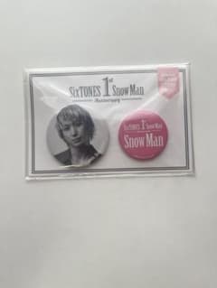 Snow Man 佐久間大介 缶バッジ 1st Anniversaryのサムネイル