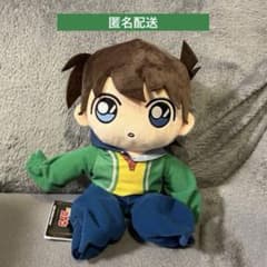 名探偵コナンMぬいぐるみ“江戸川コナン”～小さくなった名探偵～　②