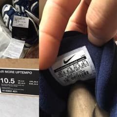 早い物勝ち nike more up tempo モアアップテンポのサムネイル