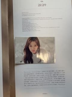 TWICE トレカ ジョンヨン TWICELIGHTSのサムネイル