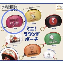 PEANUTS ミニ！ラウンドポーチのサムネイル