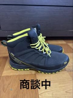 ダイワシューズ　DS-2101QS-Hのサムネイル