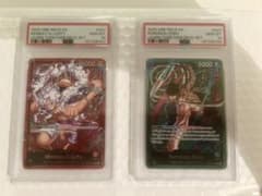 海外限定デザイン ワンピースカード ルフィ&ゾロ PSA10 - メルカリ