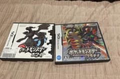 ポケモン2点セットのサムネイル