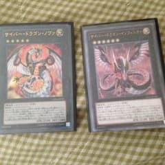 遊戯王ノヴァ、インフィニティのサムネイル