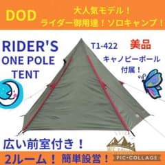m79477618007_1.jpg?1748704088