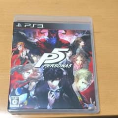 井上和也様専用！PS3 ペルソナ5のサムネイル