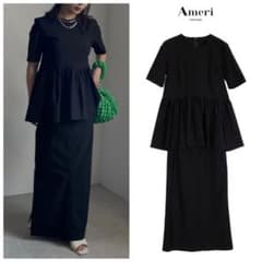 【Ameri VINTAGE】MEDI PEPLUM SET UP DRESSのサムネイル