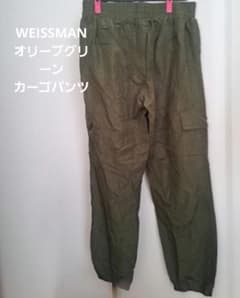 WEISSMAN オリーブグリーン カーゴパンツ　古着　ズボン　カジュアルのサムネイル
