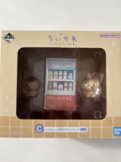 치이카와 이치 반 쿠지 C상 푸하아!