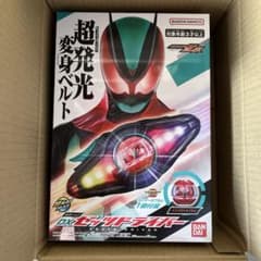 仮面ライダーDXゼッツドライバー 未開封のサムネイル