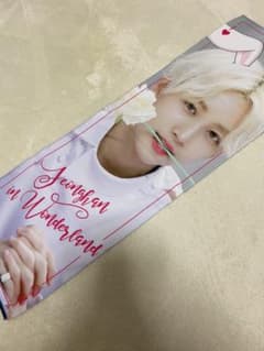 SEVENTEEN ジョンハン スローガンのサムネイル