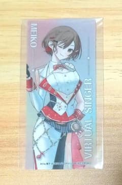 プロセカ アニメイト 特典 MEIKO MEIKO プロセカ 5周年 記念 フェア アニメイト 特典 クリア