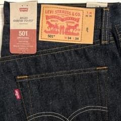 Levi's 501 リジッド W34 L34 ブラックRigid 綿100 - メルカリ