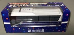 富士交通　車両型貯金箱　北陸新幹線開業記念のサムネイル