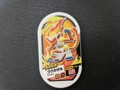 ポケモンメザスタ　ゴウカザルのサムネイル