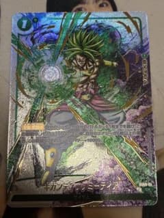 ギガンティックミーティア パラレル - メルカリ