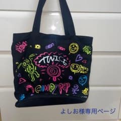 よしお様専用です(^ ^)のサムネイル