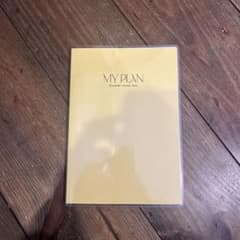 MY PLAN 家計簿のサムネイル