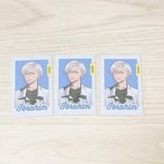 にじさんじ GRAY×ACCENT チェキ イブラヒムのサムネイル