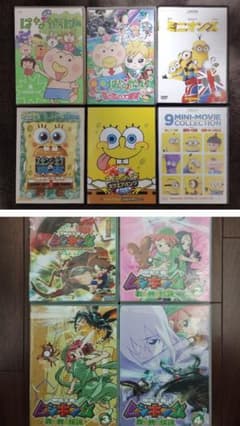 アニメ DVD 10本セット はなかっぱ スポンジボブ ミニオンズ ムシキング アニメ DVD 10本セット はなかっぱ スポンジボブ ミニオンズ
