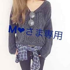 GYDA♡2wayブリーチニット 美品のサムネイル