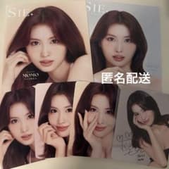 TWICEモモトレカ18枚コンプセット TWICE momo モモ SIE. ランダム トレカ コンプ 4枚セット - メルカリ