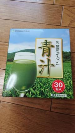 青汁のサムネイル