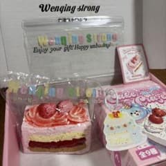 新品】文清 スクイーズ デコケーキ いちごスイート いちごケーキ 新作