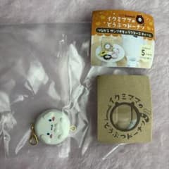イクミママのどうぶつドーナツ つながるサンリオキャラクターズチャーム　シナモンのサムネイル