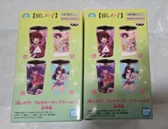 推しの子　フルカラータンブラー