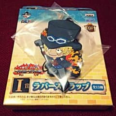 I賞 帽子のサボ 一番くじのサムネイル