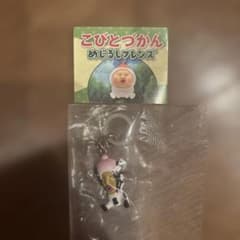 [코비토즈칸] 메지루시 프렌즈 《시보리오오치치》