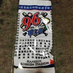 甲子園 フェイスタオルのサムネイル