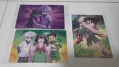 HUNTER×HUNTER 헌터 헌터 이타자가 킬루아 알카곤