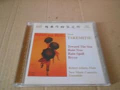 CD NAXOS 武満徹 そして、それが風であることを知った／雨の樹／海へのサムネイル