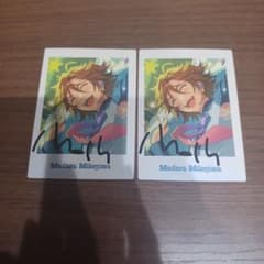 あんスタ ぱしゃっつ MaMのサムネイル