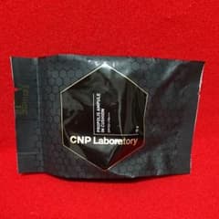 CNP クッションファンデ　リフィル 21番のサムネイル
