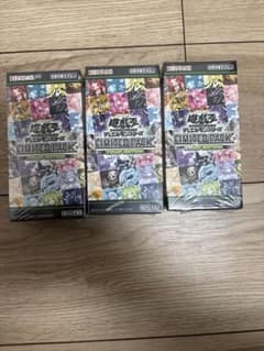 遊戯王 OCG LIMITED PACK STAMP EDITION 3BOX 遊戯王オフィシャルカードゲーム デュエルモンスターズ [予約] 25年12
