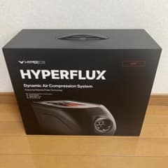 安いhypericeの通販商品を比較 | ショッピング情報のオークファン