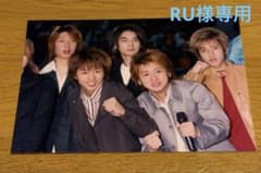 【RU様専用】嵐グループ写真のサムネイル
