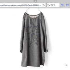 sunnyclouds 刺繍が素敵 野に花 チュニックのサムネイル