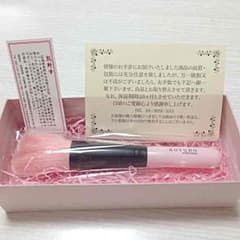 KOYUDO ハート型 チークブラシのサムネイル