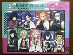鬼滅の刃 ジグソーパズル 1000ピース コンパクトのサムネイル