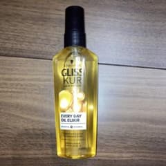 Schwarzkopf GLISS KUR ヘアオイル 75ml