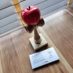 未使用品◇りんごのけん玉 鈴木康広 more trees 坂本龍一 - メルカリ