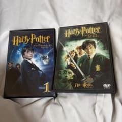 해리 포터 DVD
