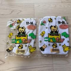 新品 足袋17-18cm 19-20cmのサムネイル